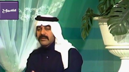 مسموح - غريد الشاطئ