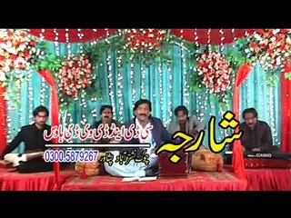 Dake Da Saroor Me Da Yaar Starge | Zawar Ali Santoosh | Pashto New Song Album 2015 | Sta Tasveer Vol 003