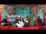 Laka Malang Darta Pa Laar Ke  | Zawar Ali Santoosh | Pashto New Song Album 2015 | Sta Tasveer Vol 003