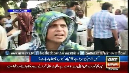 Bulletins – 1200 – Thursday – 12 – Nov – 2015