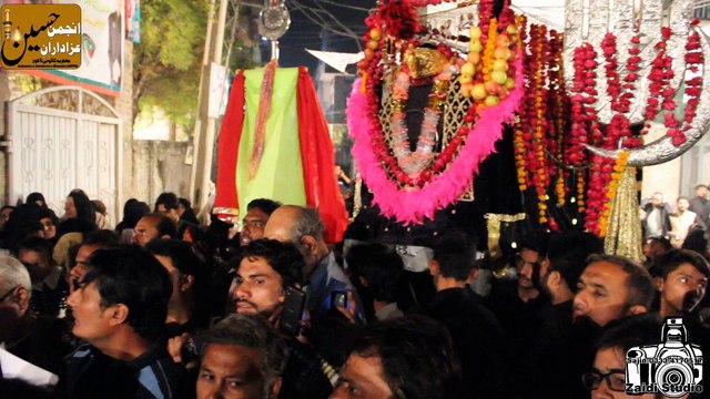 Anjuman e Azadaran e HUSSAIN (asws) - 25 Muharram - ALLAH SAJJAD (asws) De Dard Muka De