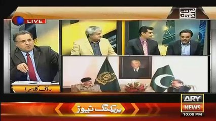 Kashif Abbasi Opposes ISPR Statement