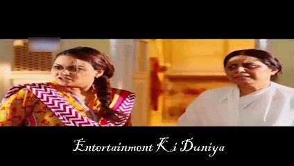 Bay Qasoor Ep01 Part 1