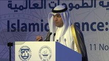 انطلاق المؤتمر العالمي للتمويل الإسلامي بالكويت