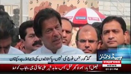 Latest Express News Headlines Today 📰