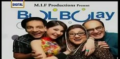 Watch Bulbulay Latest Episodes of ARY Digital