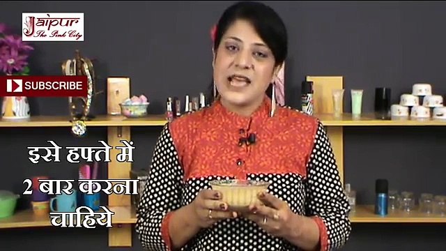 Hair Loss - Natural Hair Loss Remedies To Keep Hair Dense (Hindi) - Urdu