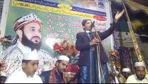 muhammad salahudin qadri naat Sohnriyaan Karam kama de Tera Ki Janda  mehfil in sheikhupura