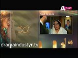 Yeh Mera Deewanapan Hai Episode 22 Promo on Aplus -