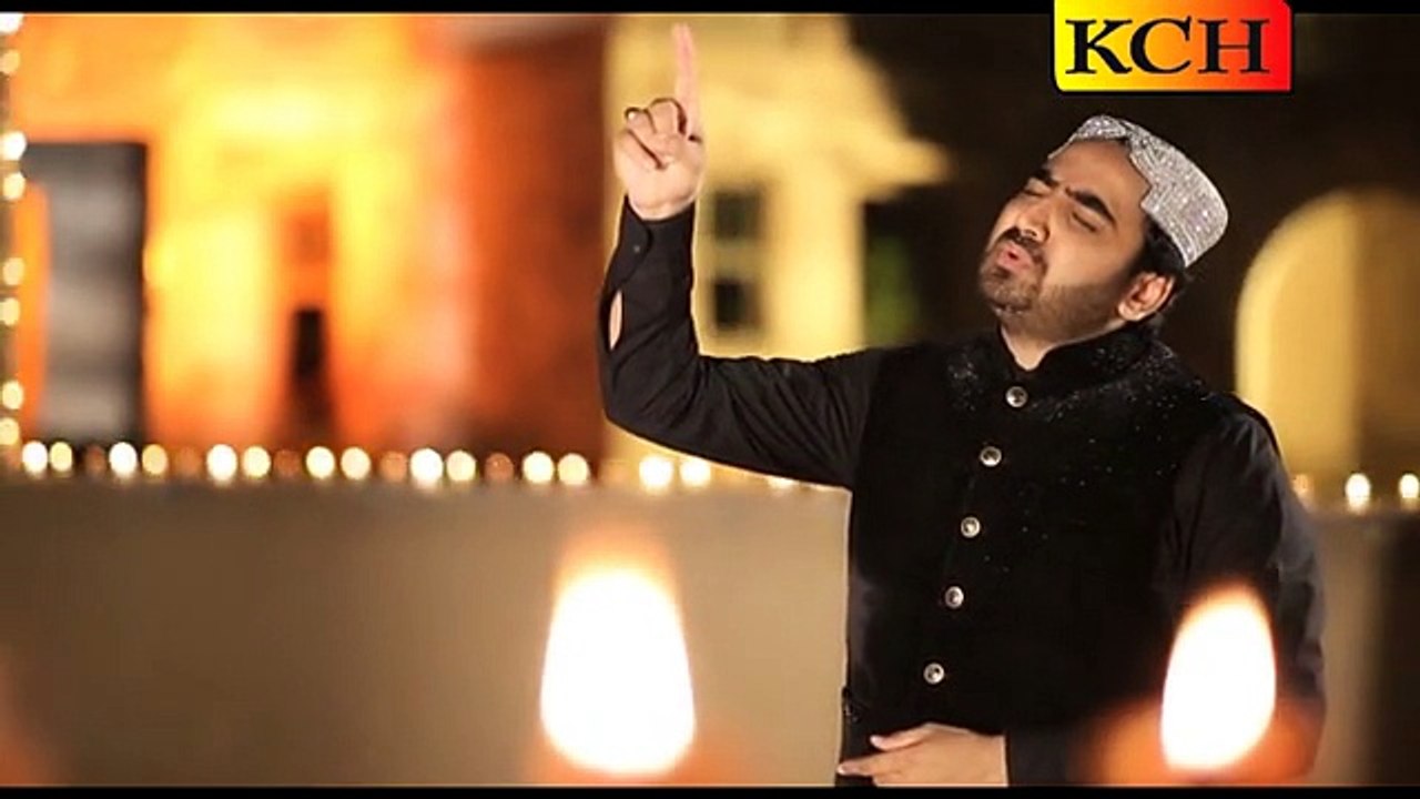 Haq Allah Allah Hoo (Hmad) - Shakeel Ashraf - New Naat