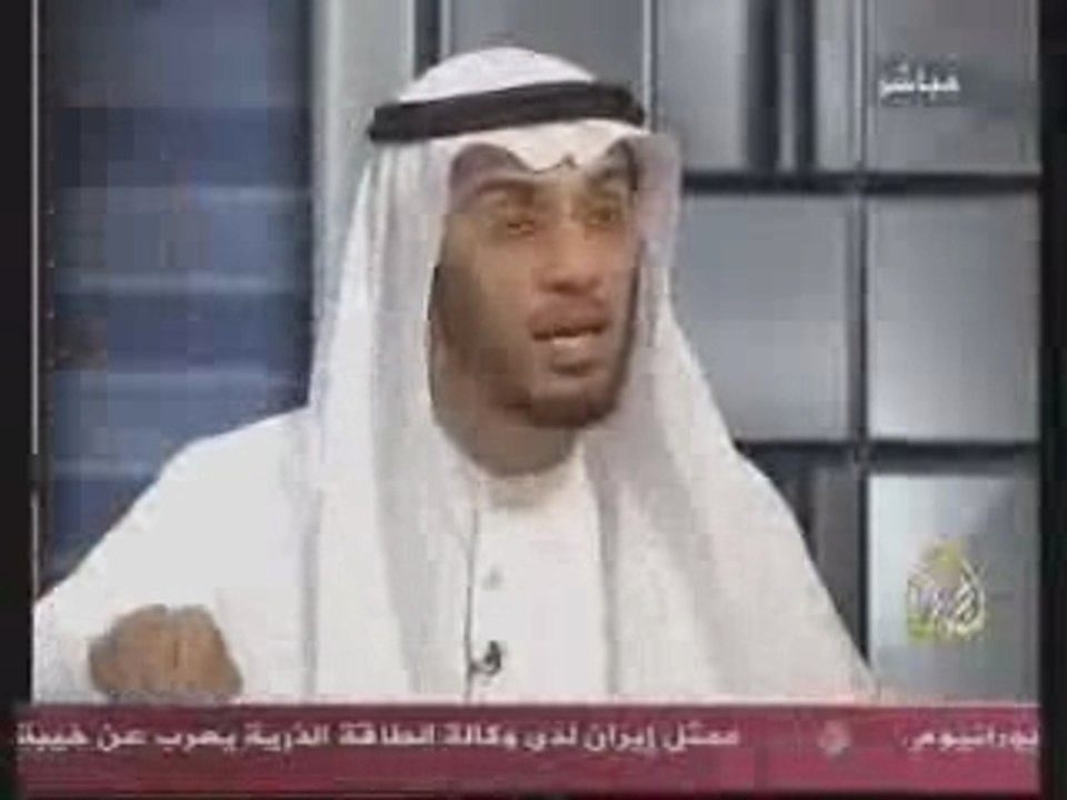 Imam - About Starac