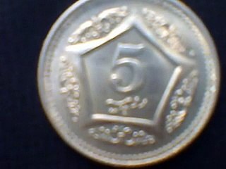 Sakhawat coins collection from 1958 to 2015