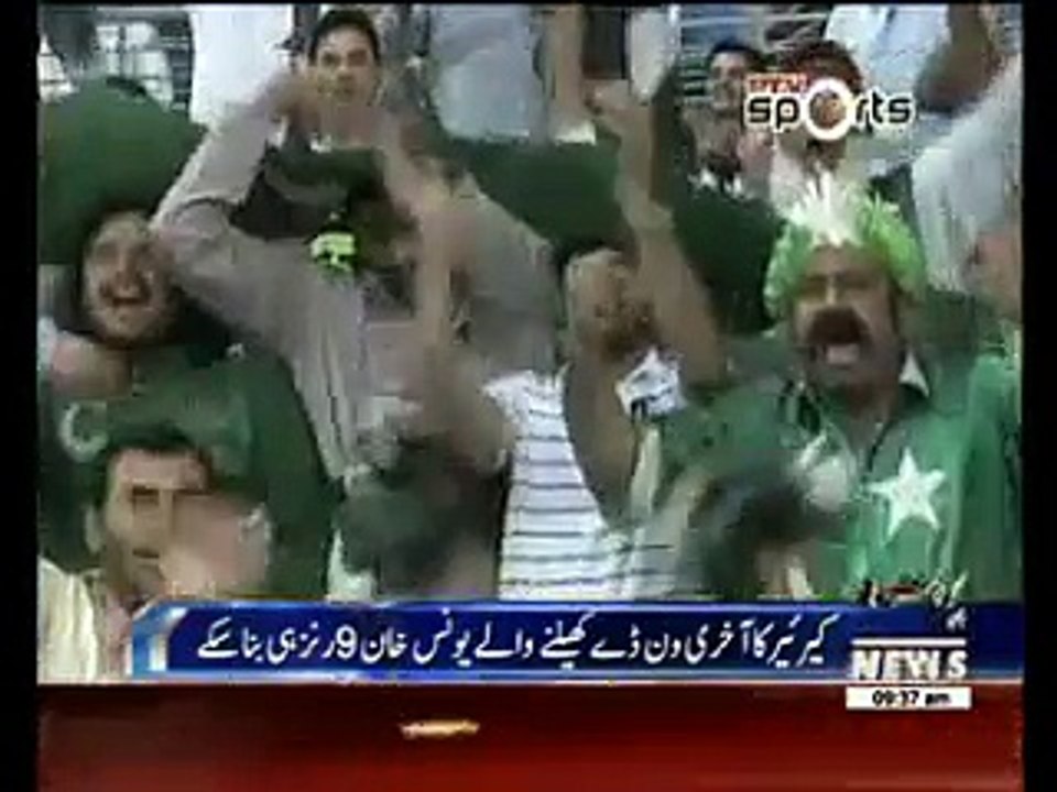 Pakistan Won First ODI in Abu Dhabi against England