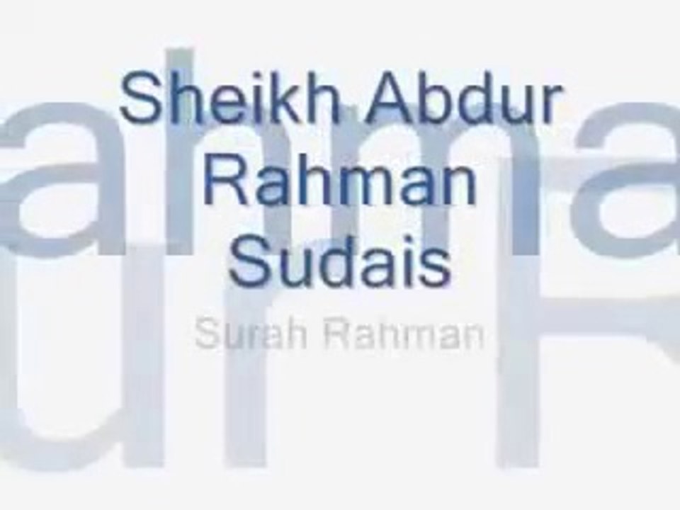 Surah Rahman