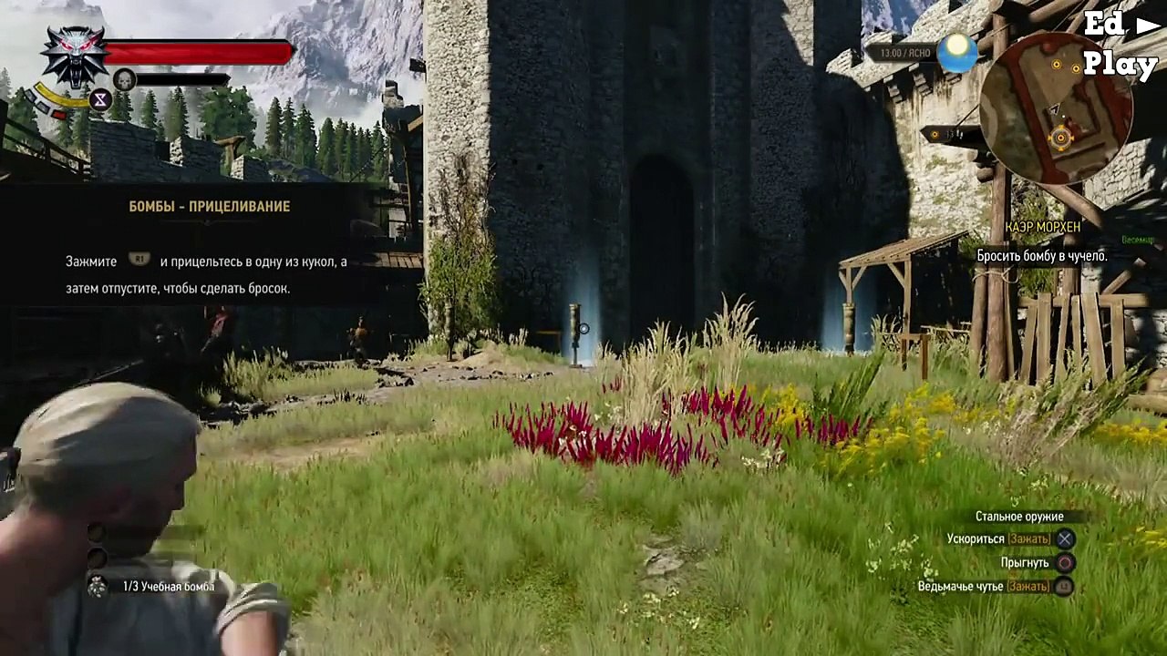 WITCHER 3 WILD HUNT WALKTHROUGH HD GAMEPLAY NO COMMENTARY # 1