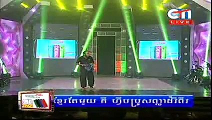 Khmer Comedy | CTN Comedy | Pekmi Comedy | Tov Min Toin Kmeng | 07 November 2015