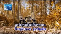 Preap Sovath | Nerk Ke Klang Nas Mchas Thlai Euy | Khmer Song RHM VCD 218