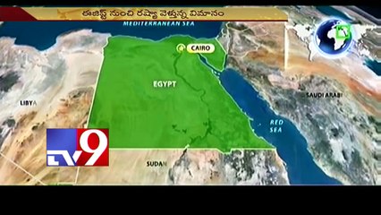 Russian plane completely destroyed in Egypt crash - TV9