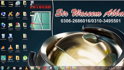 how to  use Eraser in autocad by sir waseem abbas golo