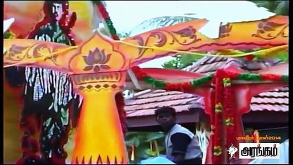 Mukilvikkum Ninaivugal - Tamil Eelam Yaal Nallur B.Bala - 87280 Limoges, France