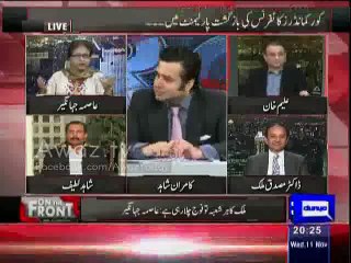 Asma Jahagir Reveals What Will Happn Before Army Chief Retirement