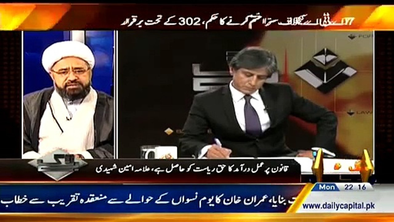 MEDIA KI MANFI SOCH AUR KIRDARمیڈیا  کی منفی سوچ اورکردار [1]