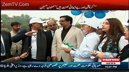 There Is No Corruption In This Govt:- Manmoon Hussain