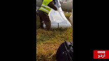 RAW: Emergency Landing Video of Shaheen Airlines