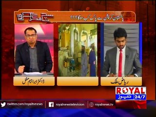 Sach Magar Karwa 11 Nov 2015 part 1