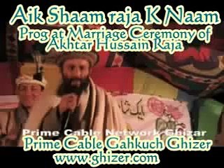 Gilgit Shina Song by Great Singer of Gilgit Baltistan Salah Ud-Din Hasrat at Cultural show in Ghakuch Ghizer