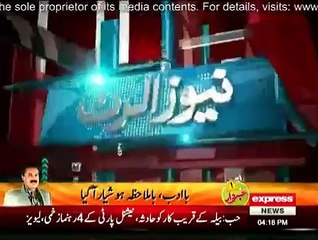 Imran Khan addresses the the Rally in TandoJam -12th November 2015