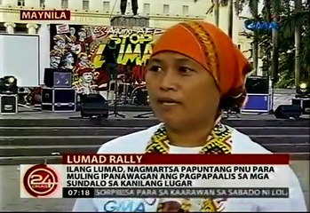 24 Oras November 12 2015 P4/5
