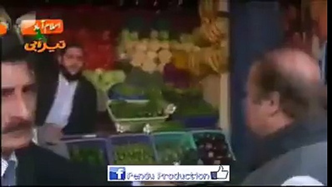 punjabi totay funny NAWAZ shariff