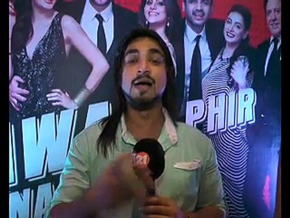 Chand Raat Special With raheel baig