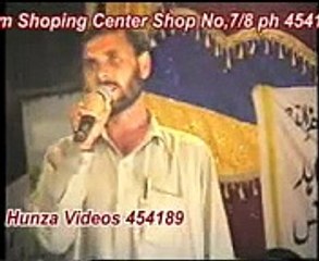 Download Video: Shina Chilasi Song by Shah Zamat at Chilas Gilgit Baltistan