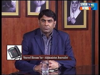 BEHIND HTE NEWS 11-11-2015 PART_02