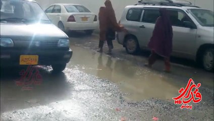 Satuation of The Quetta City school Main Campus