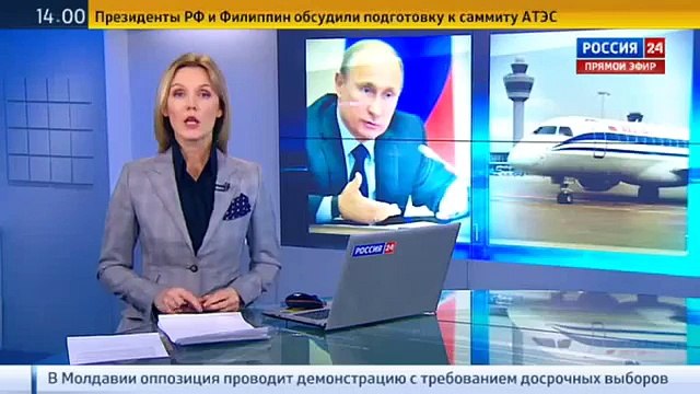 Бывший сотрудник ГУ МВД сядет на 13 лет за шпионаж для ЦРУ