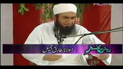 Roshni Ka Safar by Maulana Tariq Jameel 29 October 2015