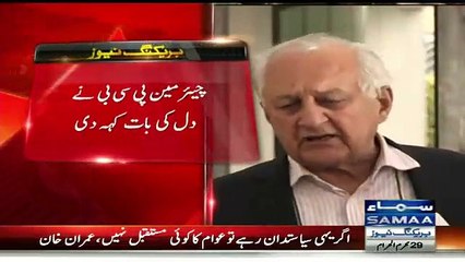 Misbhah ul Haq Ke Elawa Team Main Koi Parha Likha Khiladi Nahi Hai:- Sheryar Khan