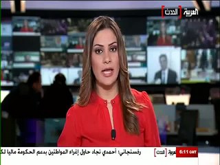 محزن جداً بكاء زوجة روني سميث وتقول الناس الى قتلو زوجي انا اسامحكم