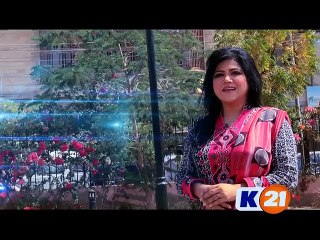 K21 News Karachi Walay Promo