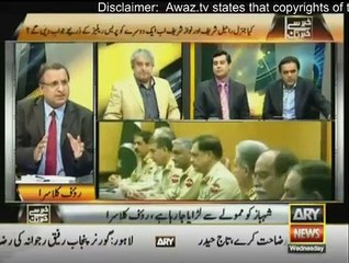 Tweet Of ISPR Will Come On Governments Press Release???