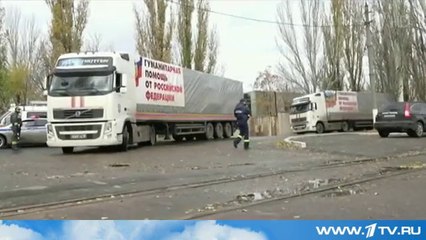 В Донецке и Луганске идёт разгрузка очередных партий гуманитарной помощи из России.