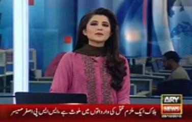 Fake Ayesha Mumtaz Caught Red Handed Police - Fake Ayesha Mumtaz Video 2015