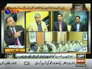 کیا فوج کوصرف سندھ کی جے آئی ٹیزپراعتراض ہے یا سندھ پر بھی ہے؟؟؟