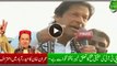 This Is Real Victorious Strength Of PTI Witch Belongs To KPK - Listen Imran Khan  In Hyderabad