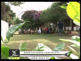 Kay2 Sehar Chinar ( 11-11-2015 )