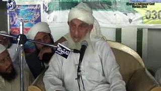 Sheikh Matla ul Anwaar saib