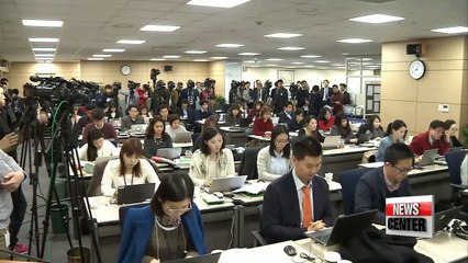 BOK keeps key rate steady at 1.5% in November